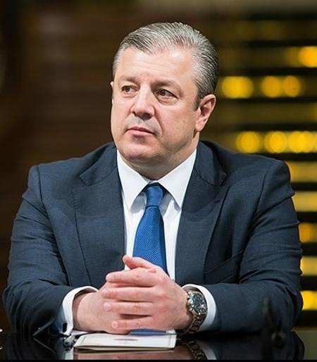 Giorgi Kvirikašvili