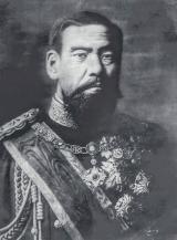 Meidzi